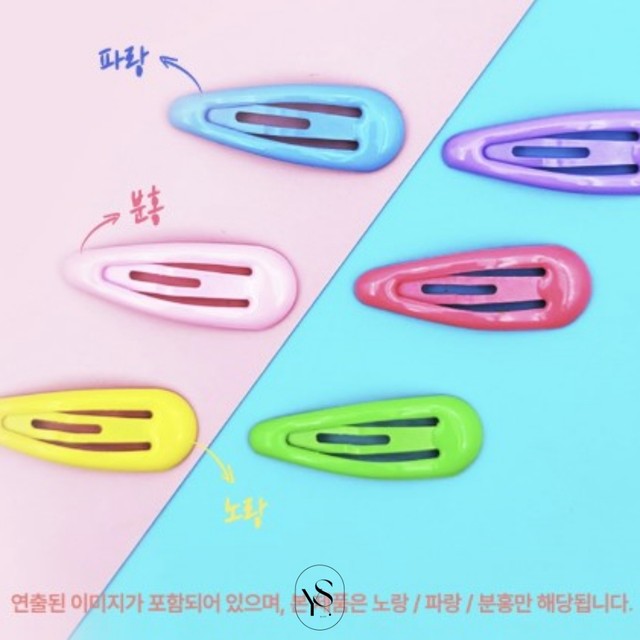 영스토어 이미지