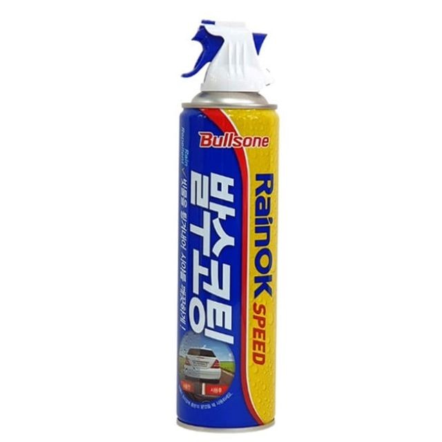 스피드자동차유리 이미지