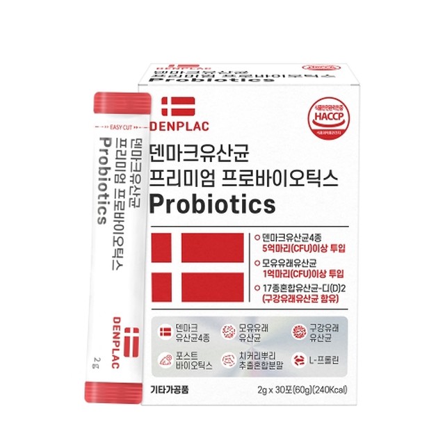 척척바이오랩(주) 이미지