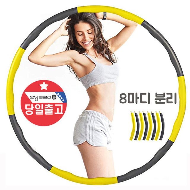 다나사무기기 이미지