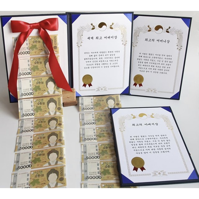 오드인터내셔날 이미지