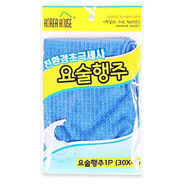 (주)위블루 이미지
