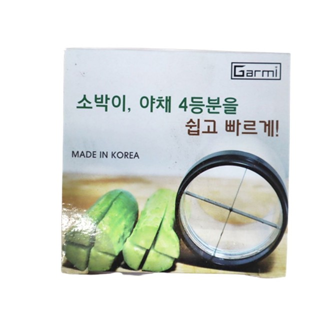 미칼 이미지