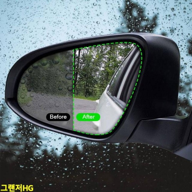 DH필름 이미지