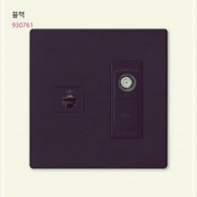 진흥전기 이미지