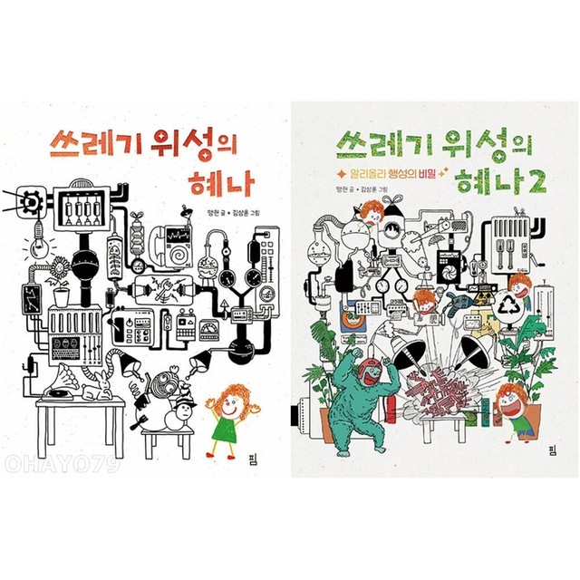 핌 이미지