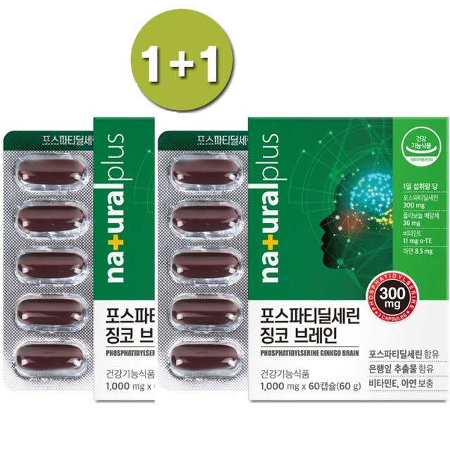 내츄럴팜 이미지