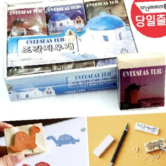 다나사무기기 이미지