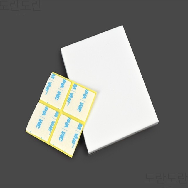 도란도란 이미지