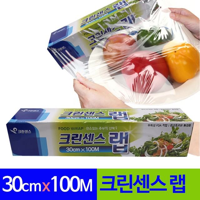 크린센스 이미지