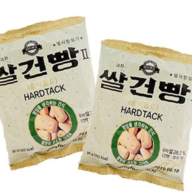 (주)대명식품 이미지