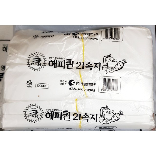 현진산업 이미지