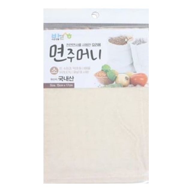 바른면 이미지