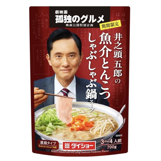 나베용 이미지