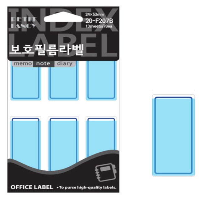 파랑필름 이미지
