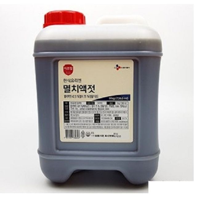 씨제이제일제당(주) 이미지