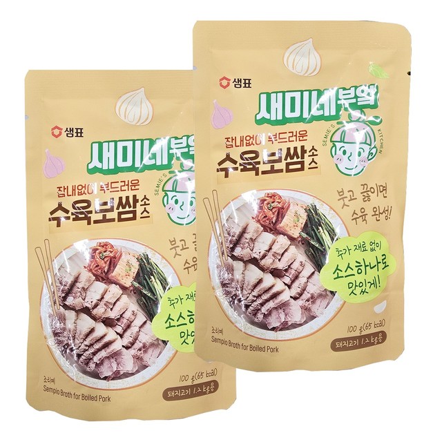 세미네일 이미지