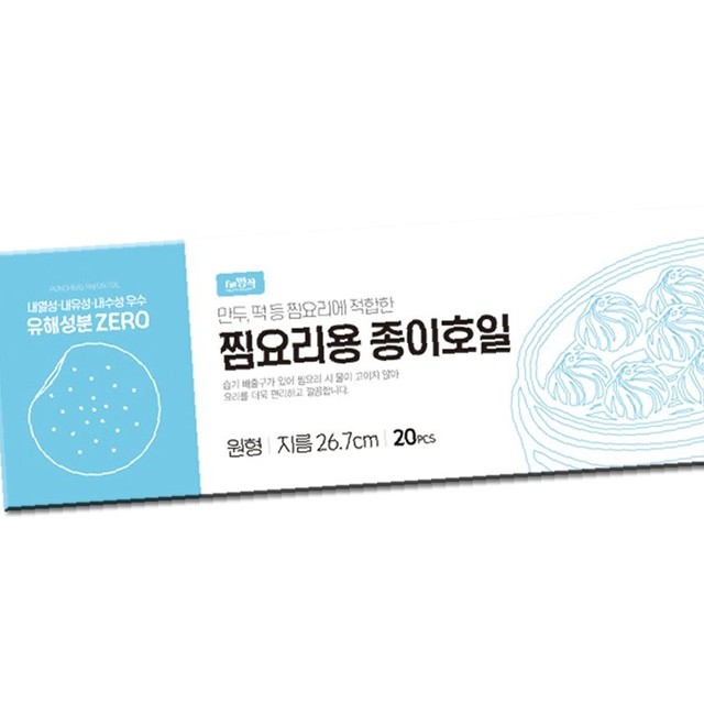 푸드페이퍼(주) 이미지