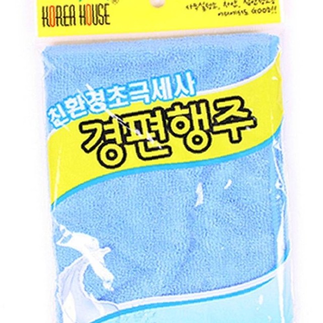 (주)위블루 이미지
