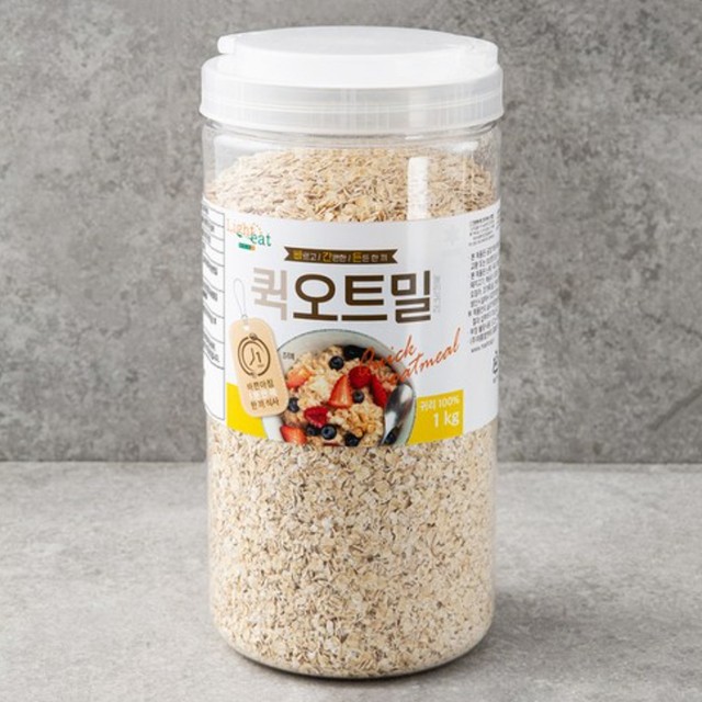 라이트 이미지
