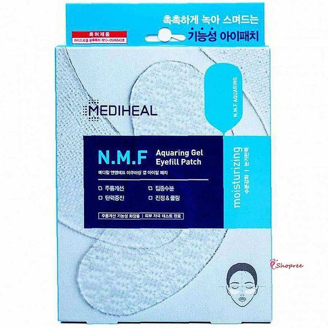엔엠에프 이미지