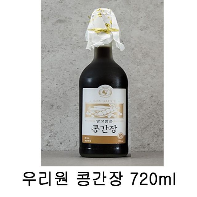 우리원식품 이미지