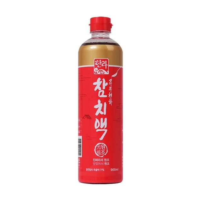 한라식료품 이미지