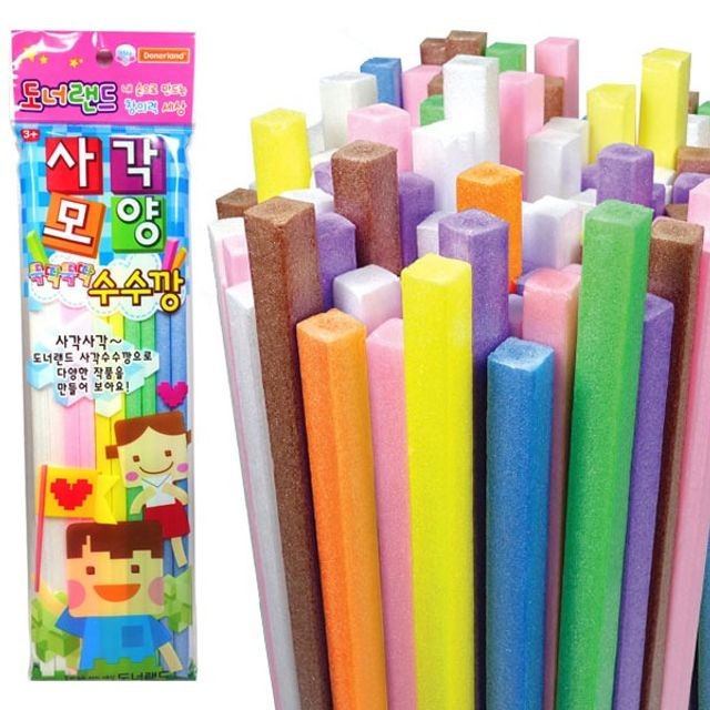 칼라랜드 이미지