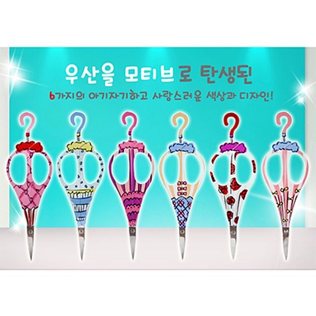 코라존 이미지