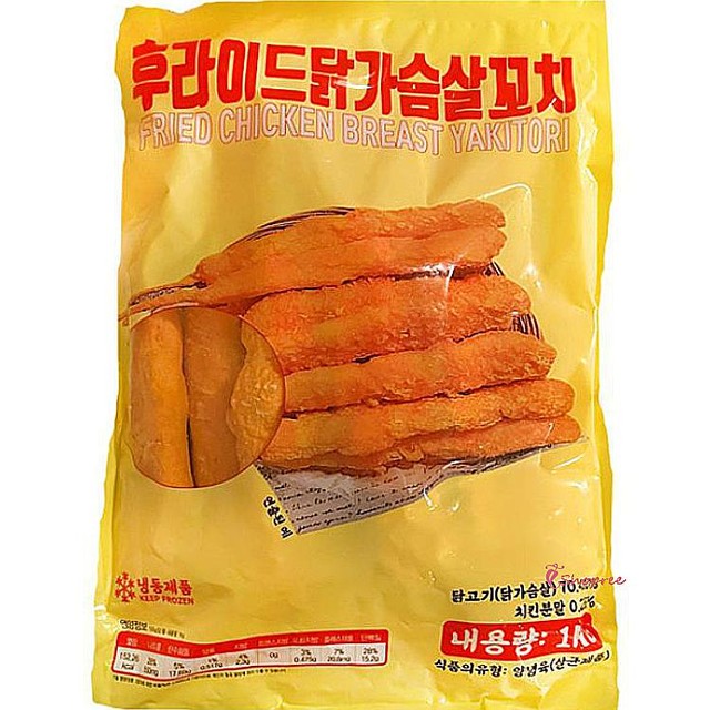 샵술안주 이미지