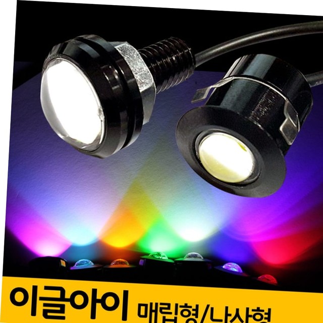 나사자동차용품 이미지