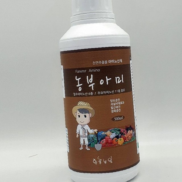 (주)아미 이미지