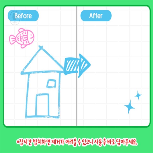 디자인팩토 이미지