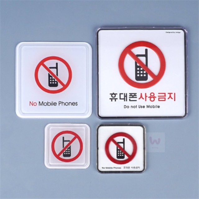 우영시스템 이미지