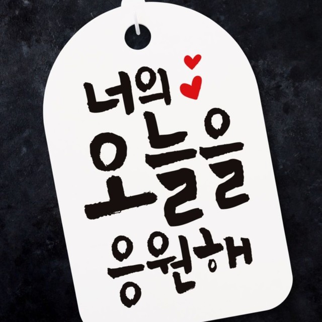 미니널디자인 이미지