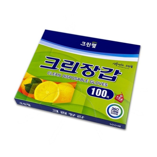 랩203 이미지