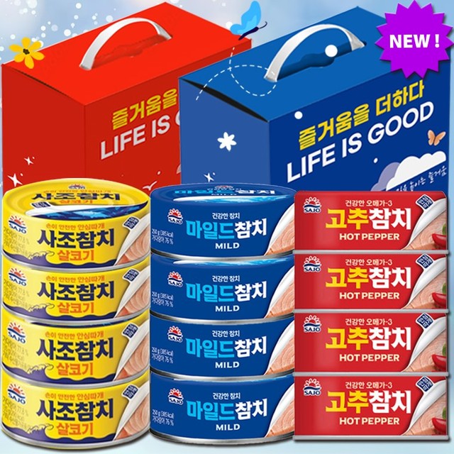 참좋은기획 이미지
