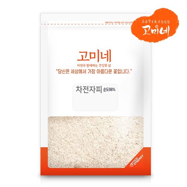 고미푸드 이미지