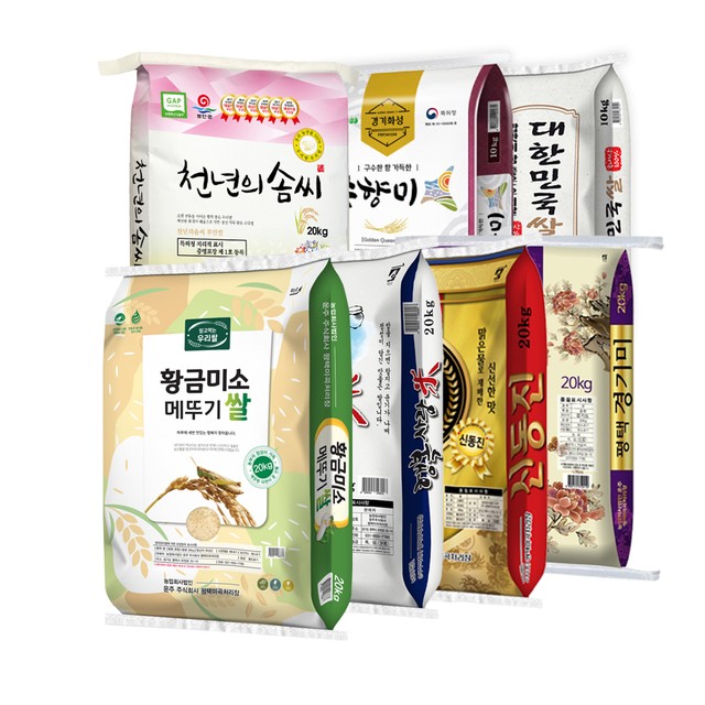 하루애한끼 이미지