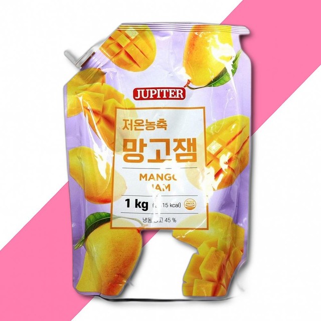 래미에프앤비 이미지