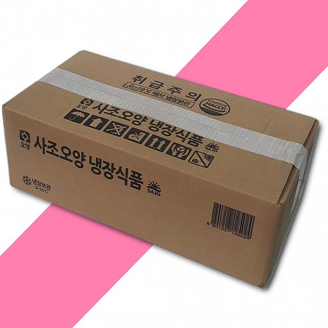 대림컨츄리 이미지
