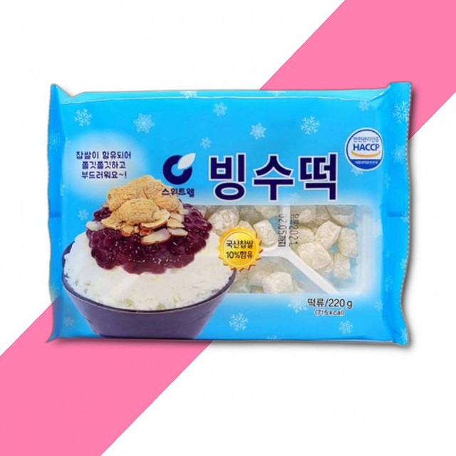 부국 에프앤씨 이미지