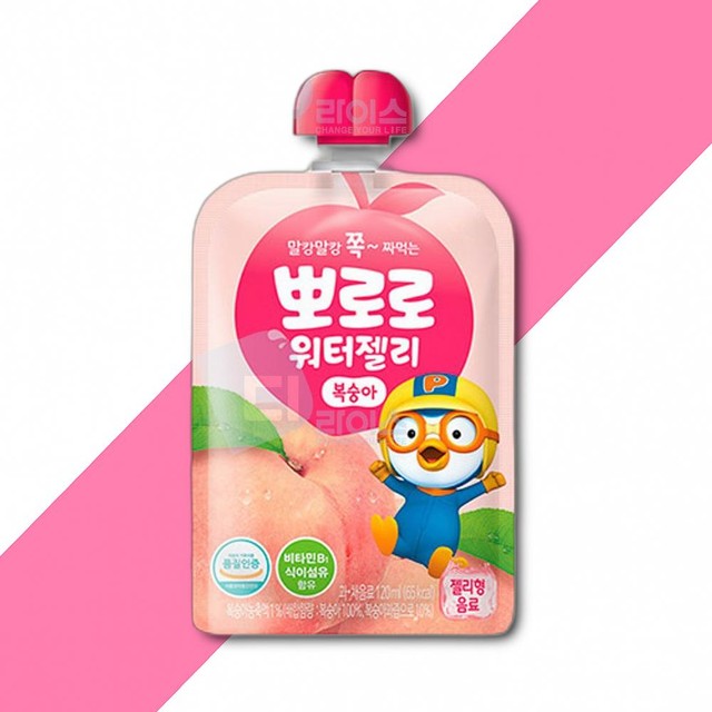 (주)푸드웰 이미지