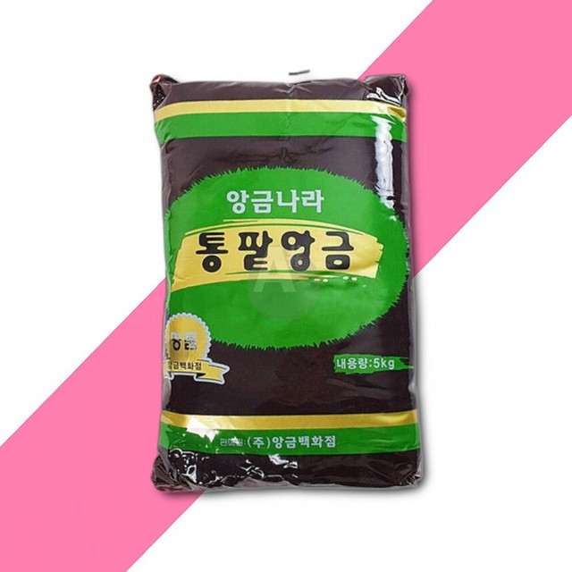 앙금백화점 이미지
