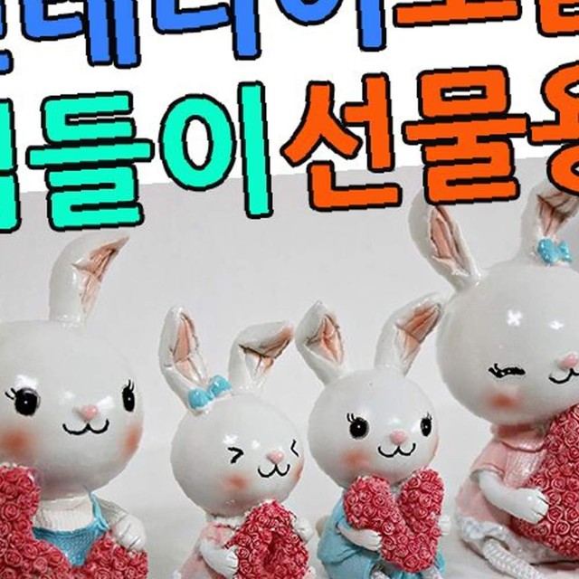 경원주방 이미지