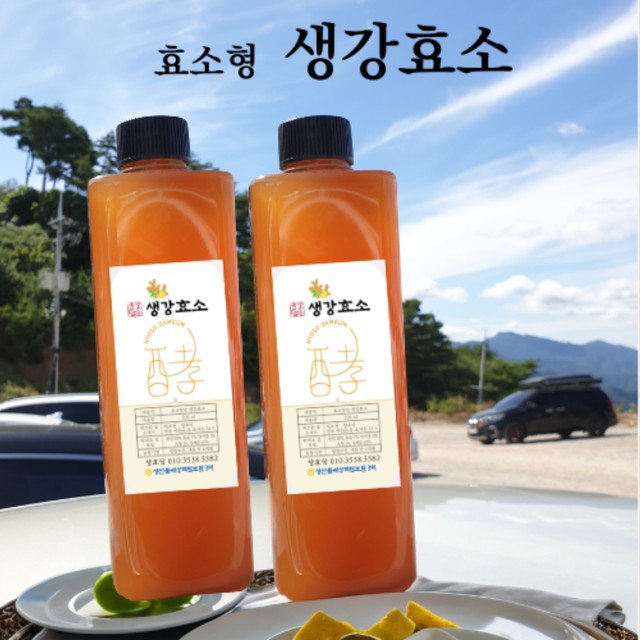 양효당 이미지