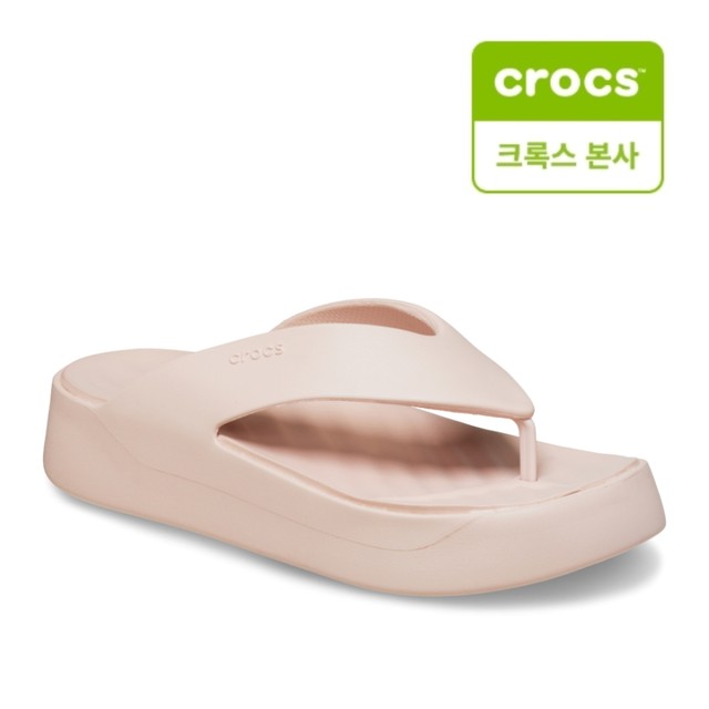 롯데크록스 이미지