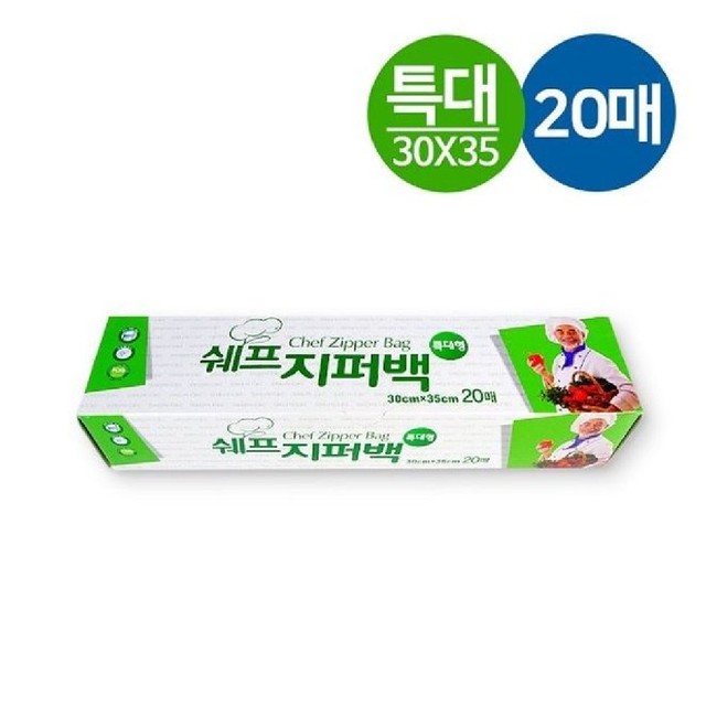 주주원 이미지