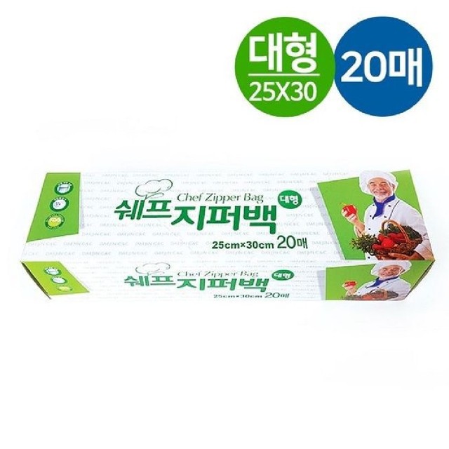 주주원 이미지
