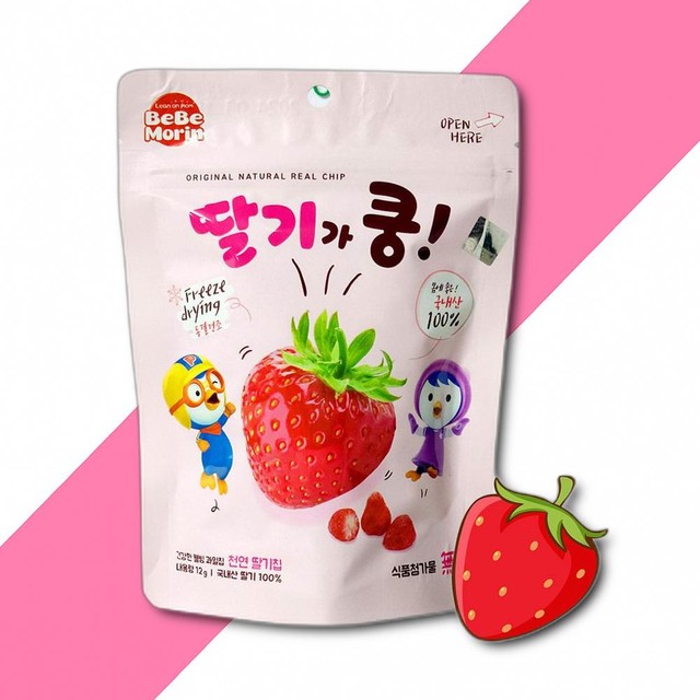 (주) 산마을 이미지